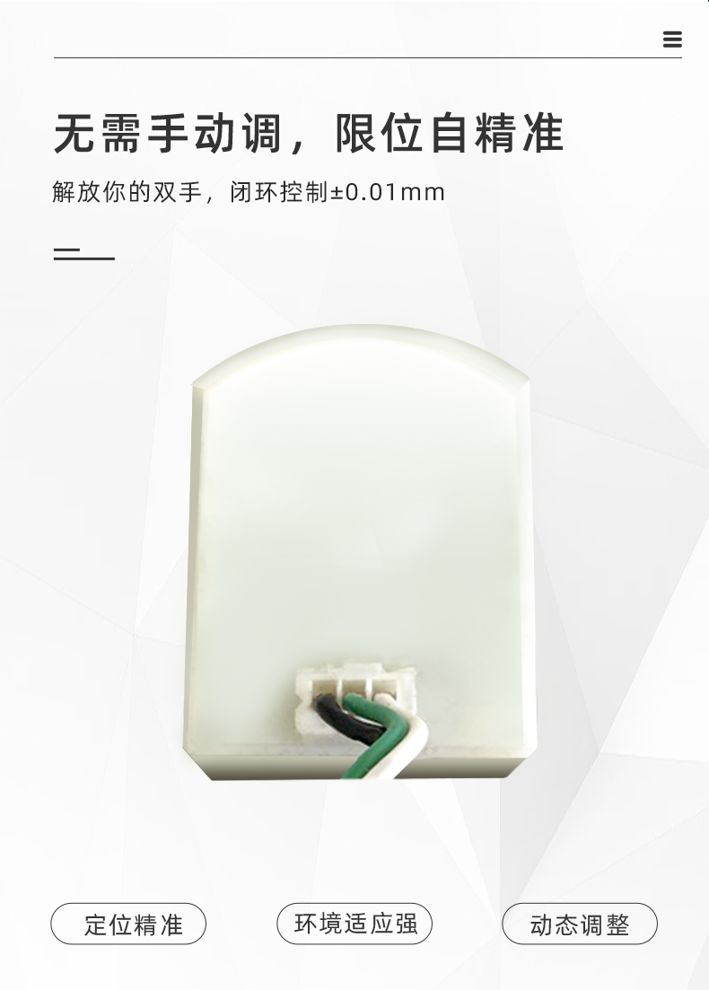 大功率管狀_04.jpg