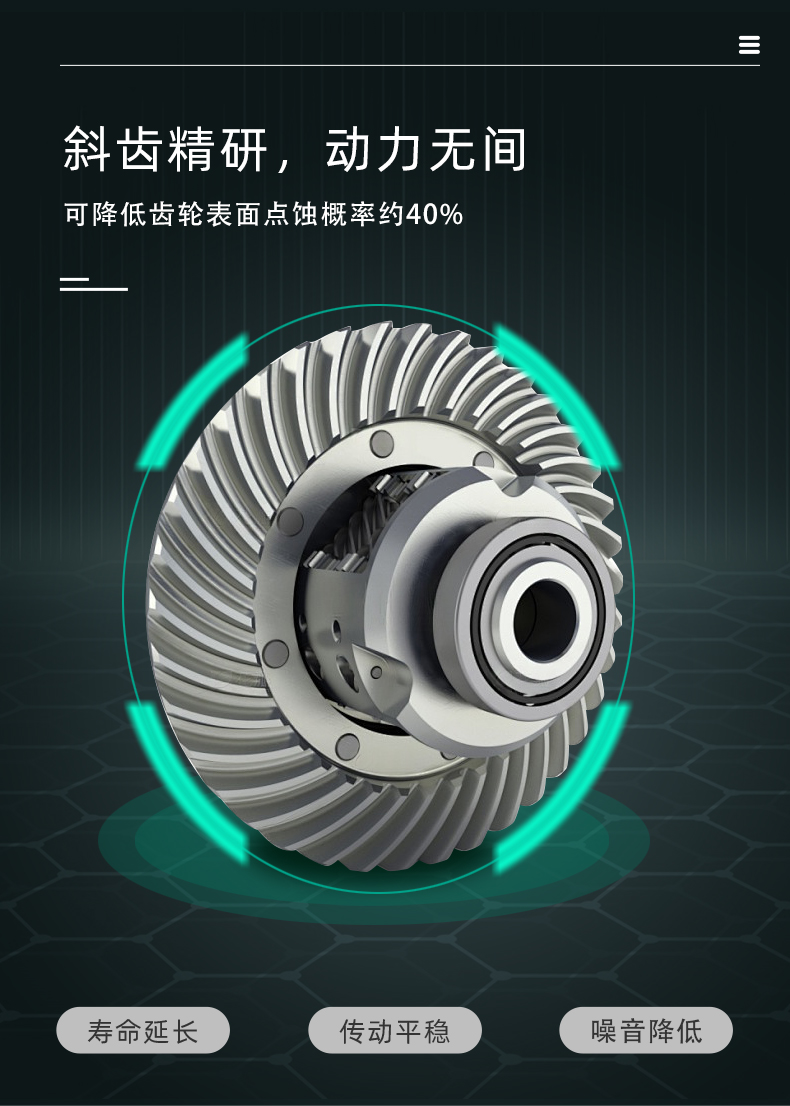 大功率管狀_05.jpg